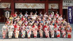 2020年成人式 集合写真.jpg
