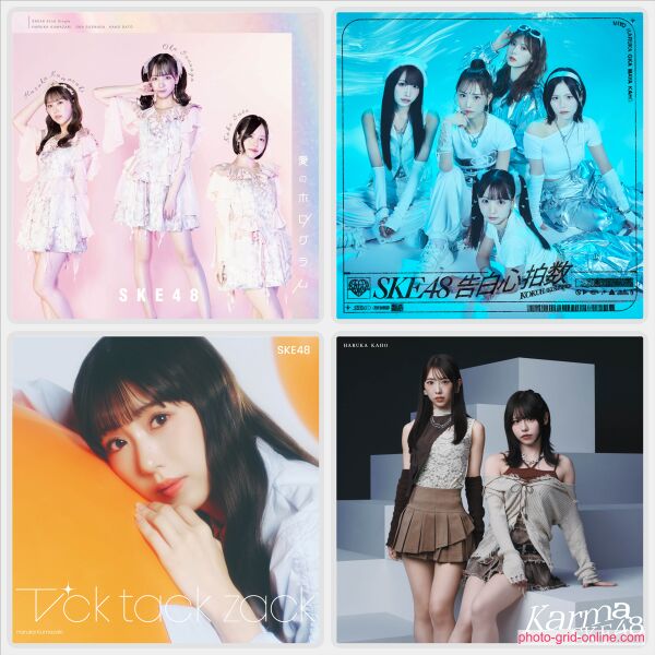 ファイル:SKE48のディスコグラフィー 35th.jpg
