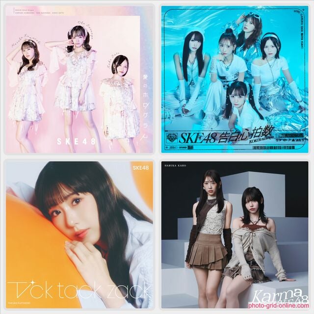 SKE48のディスコグラフィー - エケペディア