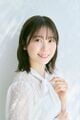 2026年2月10日 (火) 21:20時点における版のサムネイル