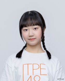 2026年TPE48プロフィール 劉曣甯 2.jpg