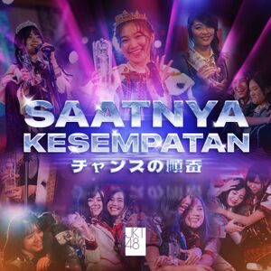 Saatnya Kesempatan.jpg
