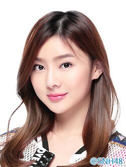 2016年SNH48プロフィール 邱欣怡.jpg
