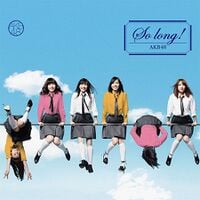 AKB So long 通常 生写真 Amazon.co.jp: So long !【多売特典生写真なし】(初回限定盤