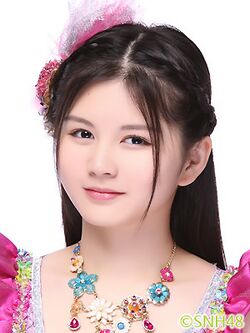2016年SNH48プロフィール 陈琳.jpg