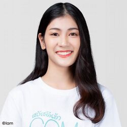 2019年CGM48プロフィール Fortune.jpg