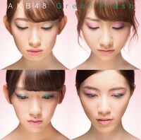 AKB 生写真 グリーンフラッシュ 200px-Green_Flash_Type_A_初回