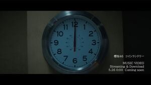 LコインランドリーMV予告バナー.jpg