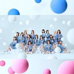 バケツを被れ! 配信限定盤.jpg
