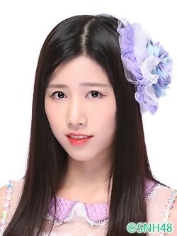 2016年SNH48プロフィール 宋雨珊.jpg