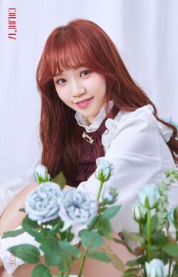 2018年IZ*ONEプロフィール Kim Chae Won 2.jpg
