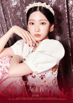 2020年IZ*ONEプロフィール Kim Min Ju 13.jpg