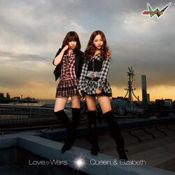 Love Wars (+DVD).jpg