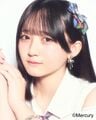 2025年12月23日 (火) 18:50時点における版のサムネイル
