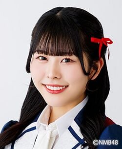 250px-2025年NMB48プロフィール_