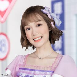 2022年BNK48プロフィール Natthathida Asanani 3.jpg