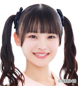 250px-2026年NMB48プロフィール_