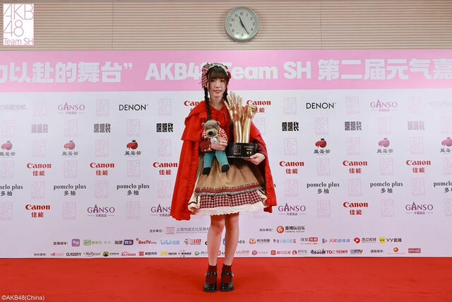 AKB48 Team SH 第1回じゃんけん大会 - エケペディア