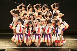 チーム8 1st Stage「PARTYが始まるよ」 - エケペディア