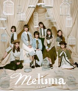 Melisma ビジュアル.jpg