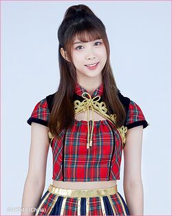 2019年AKB48 Team SHプロフィール 潘秋怡 2.jpg
