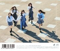 君はハニーデュー - エケペディア