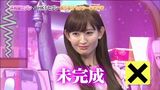 【AKB·SKE48】前田敦子 涙の卒業宣言 & 大島優子卒業 & 松井玲奈卒業 AKB·SKE48】前田敦子 涙の卒業宣言 & 大島優子卒業 & 松井玲奈