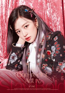 2020年IZ*ONEプロフィール An Yu Jin 13.jpg