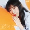 Tick tack zack 初回限定盤 Type A.jpg