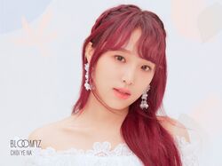 2020年IZ*ONEプロフィール Choi Ye Na 4.jpg
