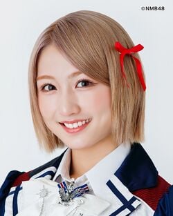 【値下げ不可】塩月希依音 個別ペンライト NMB48 8th 記念コンサート 値下げ不可】塩月希依音 個別ペンライト NMB48 8th 記念コンサート