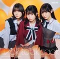 Tick tack zack 通常盤 Type B